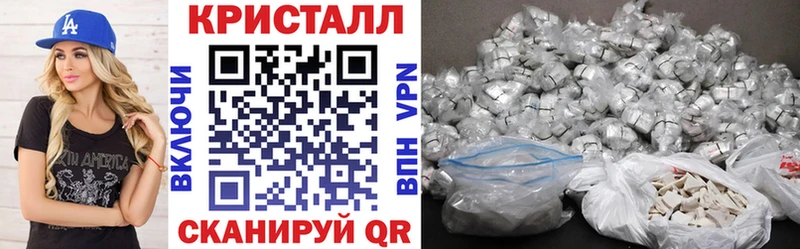 гидра зеркало  Краснокаменск  Amphetamine VHQ  дарнет шоп 