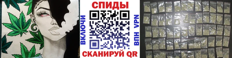 БУТИРАТ бутик  OMG tor  Краснокаменск 