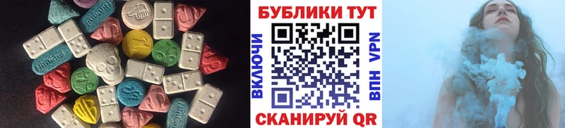 Экстази Punisher  купить закладку  Краснокаменск 