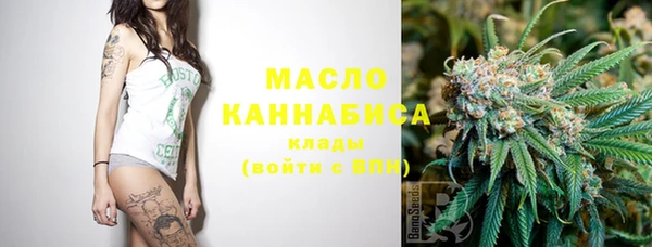 mdma Гусь-Хрустальный