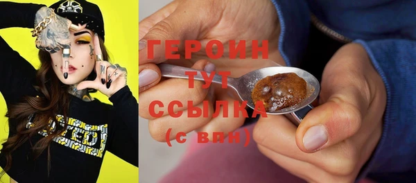 хмурый Киров
