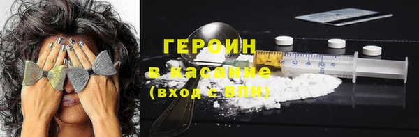 прущий лед Гусев