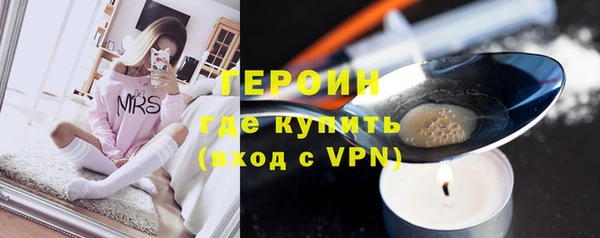 прущий лед Гусев