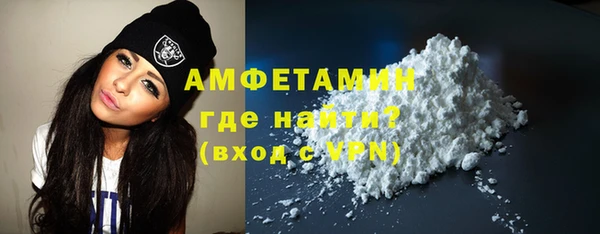прущий лед Гусев