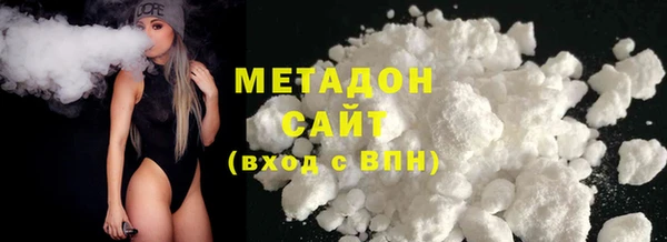 прущий лед Гусев