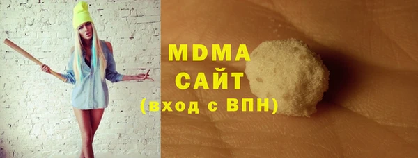 прущий лед Гусев