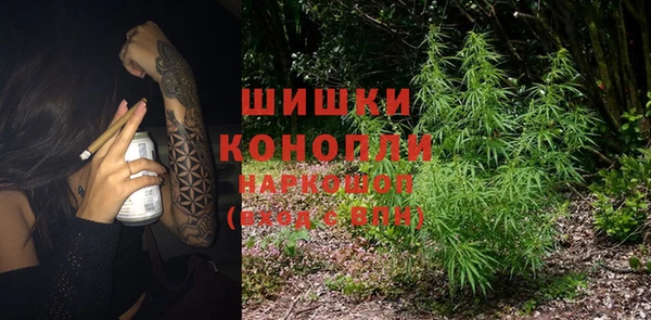 mdma Гусь-Хрустальный