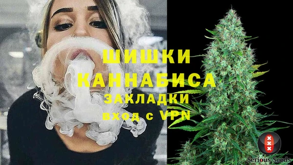 mdma Гусь-Хрустальный