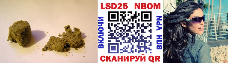 ЛСД экстази кислота  нарко площадка Telegram  Краснокаменск  как найти закладки 