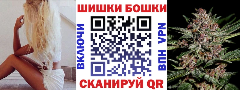 ссылка на мегу вход  Краснокаменск  Конопля Ganja 